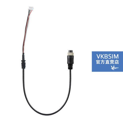 VKBSIM | Cable GX12-4 - JST PH 4-pin VKB专用线