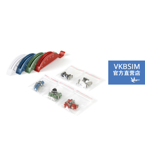 VKBSIMSTECS配件卡位弧座模块