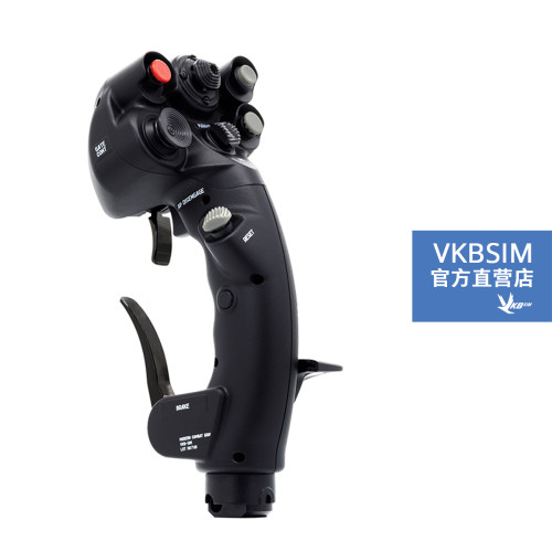 VKBSIMMCGPRO模飞游戏单独手柄