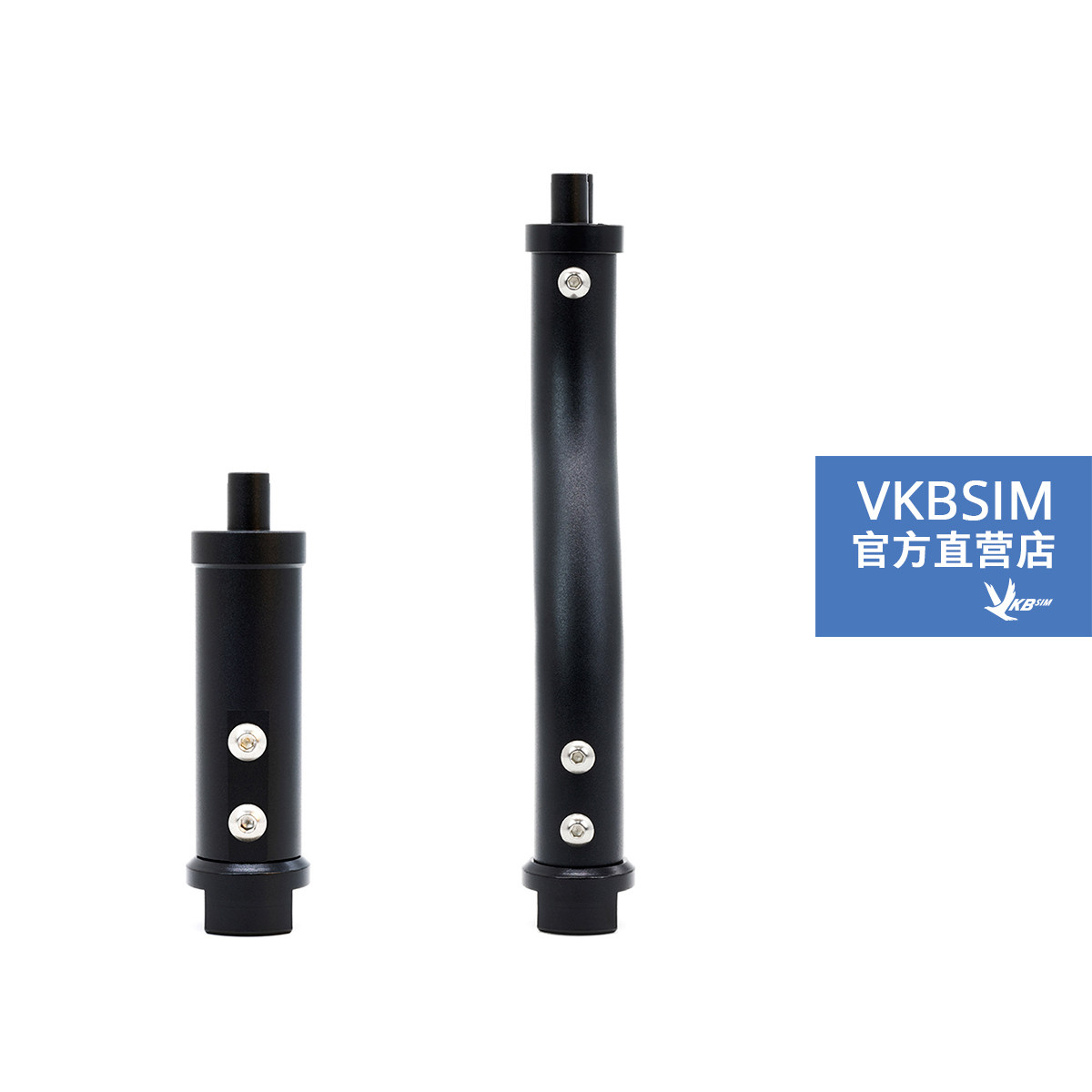 VKB全金属10cm或20cm延长杆-用于Gunfighter MKIV底座