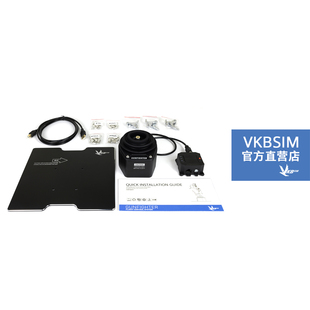 VKBSIM  Gunfighter MKIV单独底座 / VKB飞行摇杆金属底座