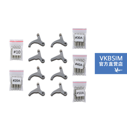 VKBSIMGunfighter新版滑轨套装