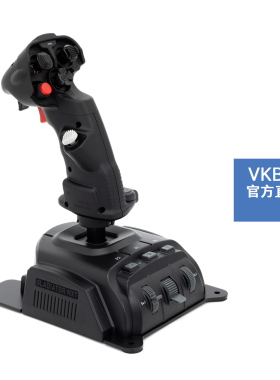 VKBSIM Gladiator NXT EVO SCG系列模飞摇杆/VKB模拟飞行游戏摇杆