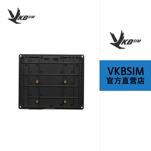 VKBSIM STECS STEM Back Cover / STEM底盖配件