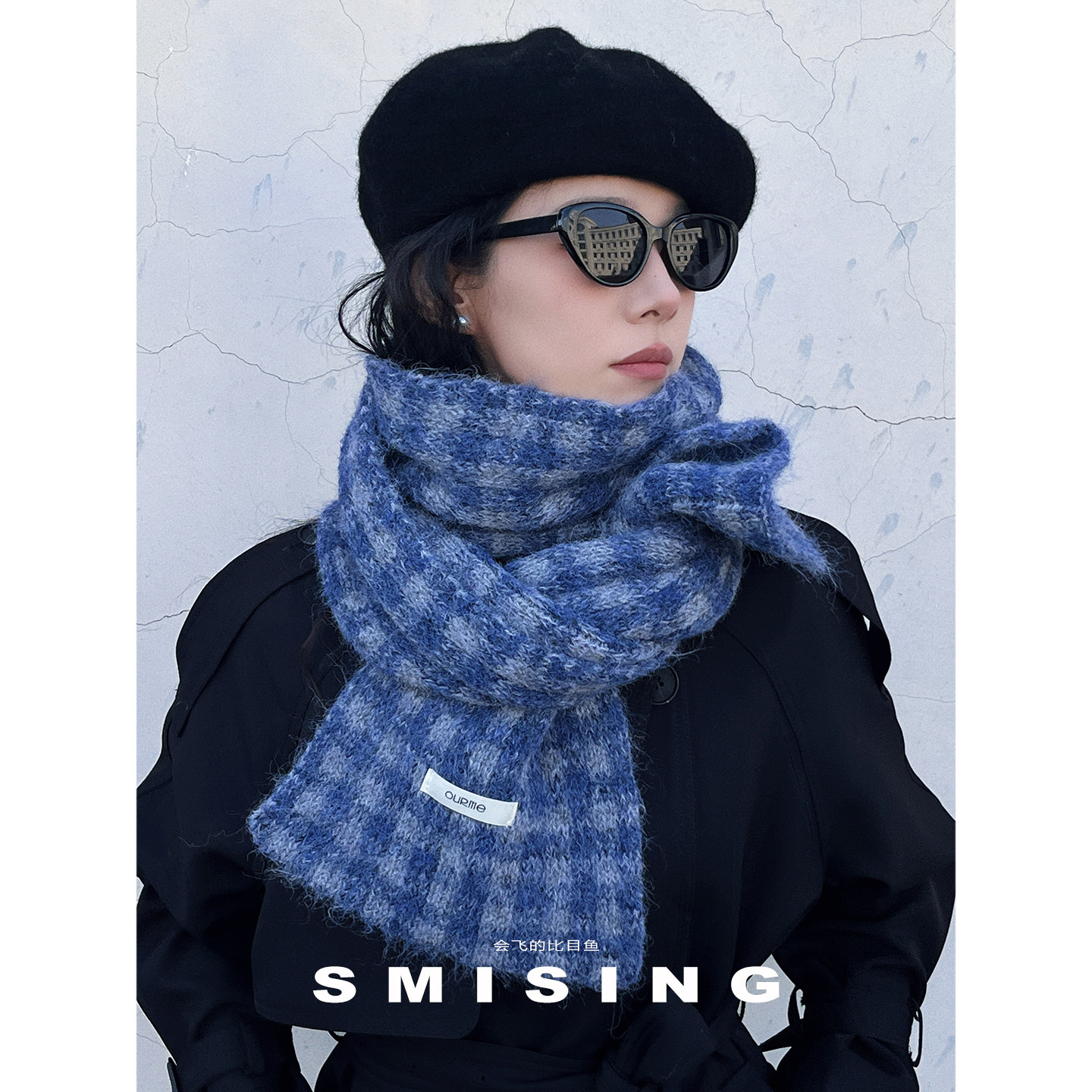 韩版毛绒格纹针织围巾女冬百搭加厚保暖护颈围脖防风时尚学生披肩,服饰配件/皮带/帽子/围巾,围巾/丝巾/披肩,淘宝优惠券,粉丝福利购,淘宝优惠卷