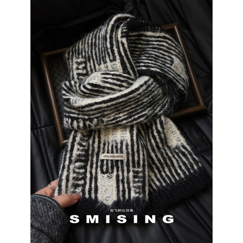 韩版条纹马海毛冬季保暖围巾披肩