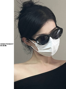 防UVA猫眼个性优雅男女通用