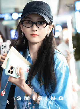 2025新款宋祖儿同款黑框书呆子眼镜女夏季素颜神器防蓝光太阳眼镜