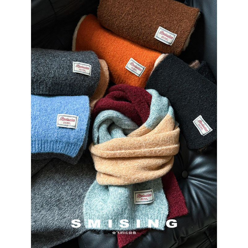 韩系高级感拼色软糯针织围巾女秋冬季新款户外出行保暖百搭围脖潮,服饰配件/皮带/帽子/围巾,围巾/丝巾/披肩,淘宝优惠券,粉丝福利购,淘宝优惠卷