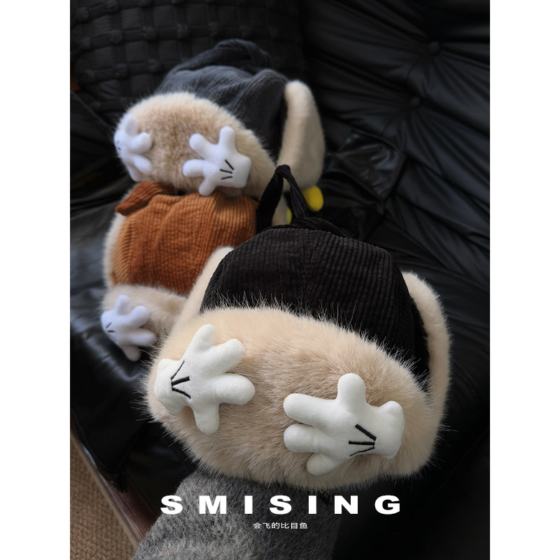韩系卡通可爱米奇手掌屁屁毛绒雷锋帽女秋冬季加厚加绒保暖护耳帽,服饰配件/皮带/帽子/围巾,帽子,淘宝优惠券,粉丝福利购,淘宝优惠卷