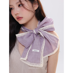 韩版纯色蕾丝拼接长方形丝巾女春夏薄款多巴胺百搭装饰围巾氛围感