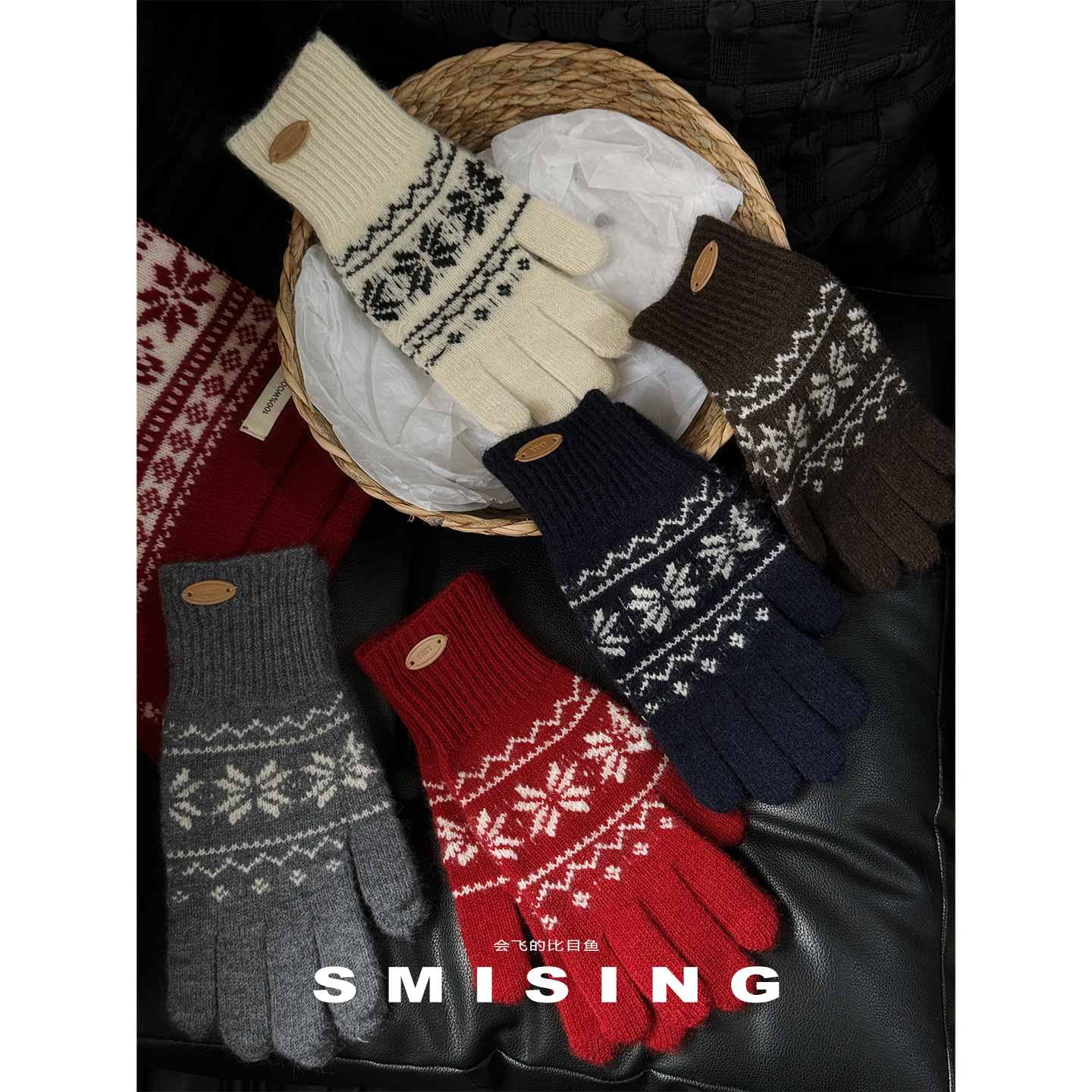 雪花针织手套女冬保暖防寒