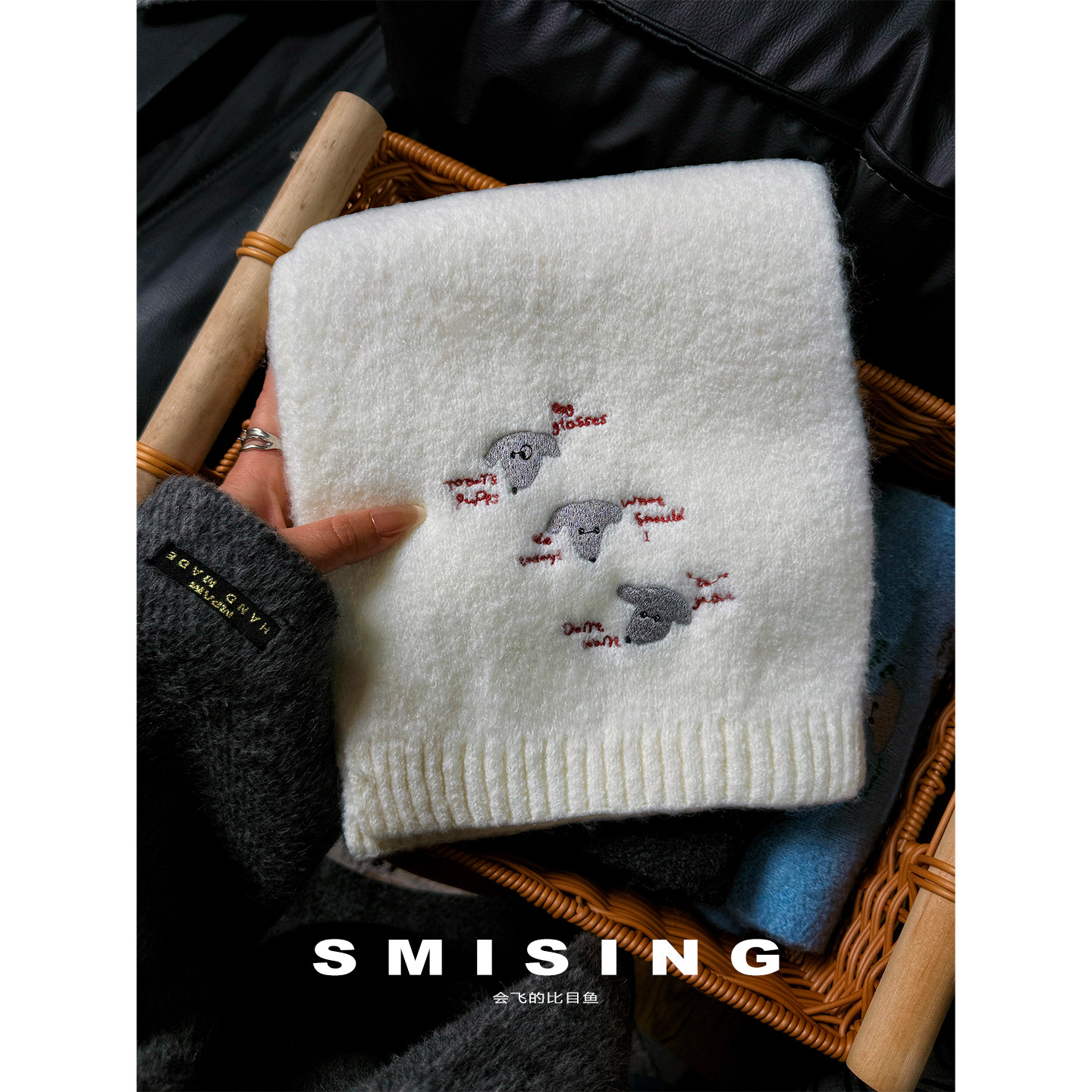 日系新款可爱小狗刺绣针织围巾女秋冬季学生学院风百搭氛围感围脖,服饰配件/皮带/帽子/围巾,围巾/丝巾/披肩,淘宝优惠券,粉丝福利购,淘宝优惠卷