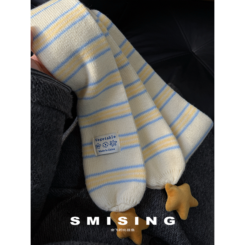 韩系设计感条纹星星针织围巾