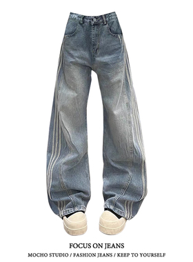 美式复古双腰头弯刀牛仔裤女春秋款高街设计感宽松垂感显瘦阔腿裤