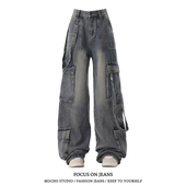 复古工装 阔腿牛仔裤 女秋冬款 美式 高街设计感宽松显瘦高腰直筒裤 子