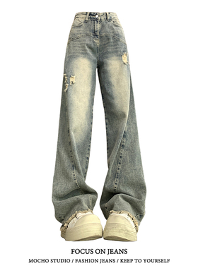 美式高街设计感阔腿牛仔裤女春秋款复古高腰宽松显瘦垂感直筒裤子