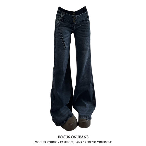 美式复古拼接低腰微喇牛仔裤女秋冬款高街设计感宽松显瘦喇叭裤子