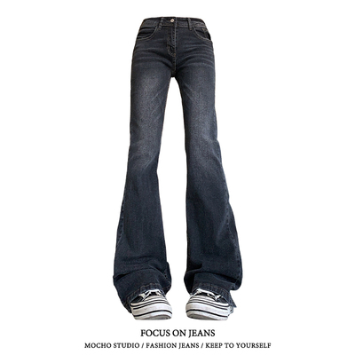 美式复古辣妹低腰微喇牛仔裤女秋冬款高街设计感修身显瘦喇叭裤子