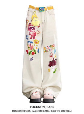 美式高街涂鸦白色阔腿裤女夏季多巴胺卡通手绘印花宽松直筒牛仔裤