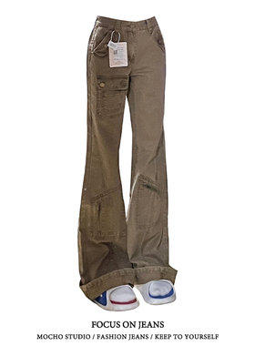 美式高街微喇叭牛仔裤女秋冬新款复古高腰显瘦设计感工装拖地裤子