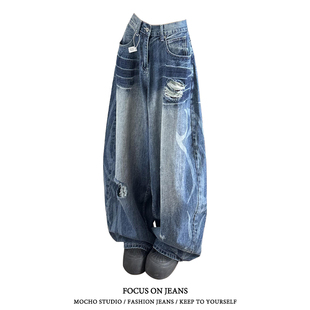 高街设计感宽松显瘦垂感阔腿香蕉裤 女夏季 复古弯刀破洞牛仔裤 美式