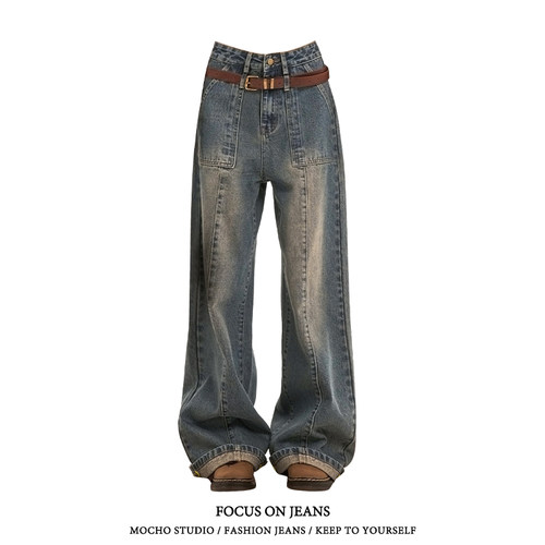 美式复古阔腿牛仔裤女夏季高腰宽松显瘦设计感高街vibe直筒拖地裤