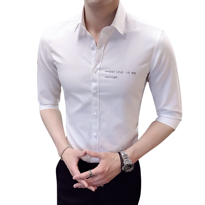 可代发牛津纺衬衫男七分袖夏季帅气百搭中袖衬衣潮1301-CS77-P25,男装衬衫,星座1301