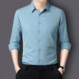 新款男士条纹衬衫长袖弹力修身时尚刺绣帅气衬衣潮1301-CS166-P40，男装衬衫，星座1301