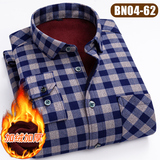 BN04-62