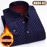BN04-63