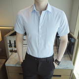 2024新款男士商务衬衫短袖夏季条纹职业装工装男衬衣1301-D82-P28，男装衬衫，星座1301