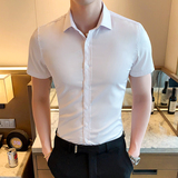 短袖衬衫男士商务休闲衬衣修身帅气职业白寸衫1301-CS72-P20，男装衬衫，星座1301