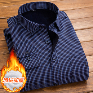 男士保暖衬衫冬季加绒加厚商务休闲条纹衬衣潮 1301-BN16-P35,男装衬衫,星座1301