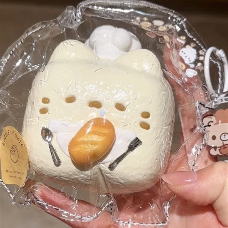 食品级硅胶奶油泥小红书同款厨师小猫奶糖捏捏乐慢回弹解压玩具