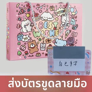 生日礼物盲盒戳戳乐刮刮卡洞洞空盒送男友diy拆自制8刮刮乐抽奖箱