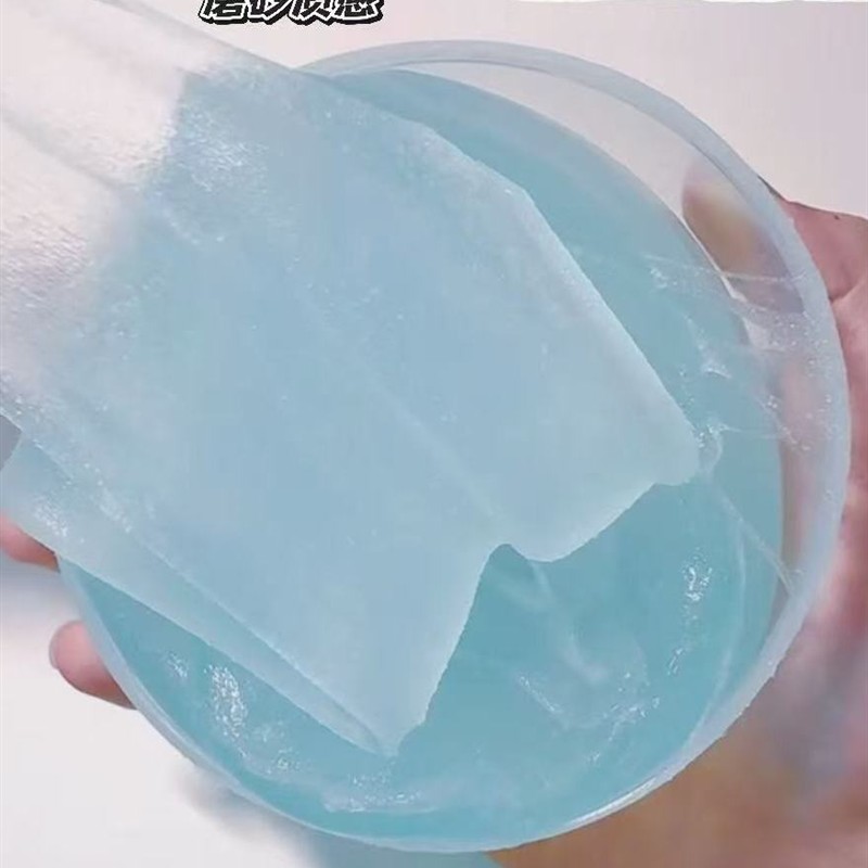 小红书同款海盐冰沙史莱姆超软解压slime雪泥声控起泡彩泥玩具