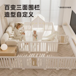 宝宝单面围栏防护栏婴儿家用地上儿童防护栅栏爬爬垫三面游戏围栏