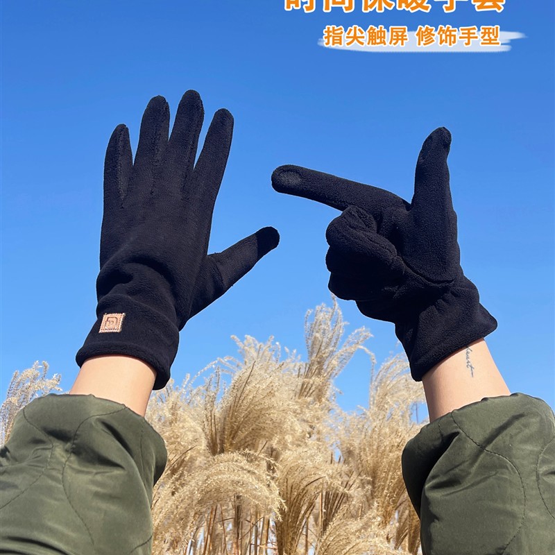 2025新款手套男士冬季保暖毛绒防寒骑行电动车摩托车手套女可触屏