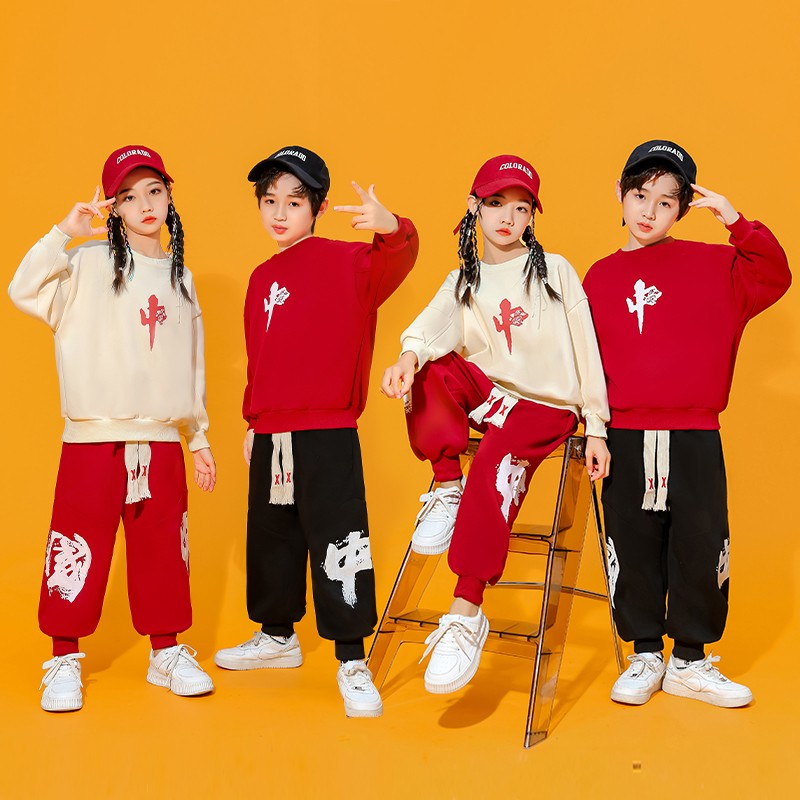 元旦儿童啦啦队演出服幼儿园嘻哈潮服小学生秋季运动会开幕式服装