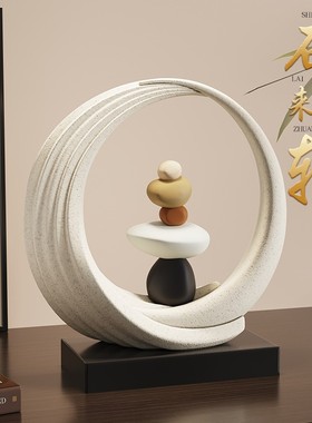 时来运转摆件酒柜装饰品轻奢高档客厅玄关高级感2025新款现代简约