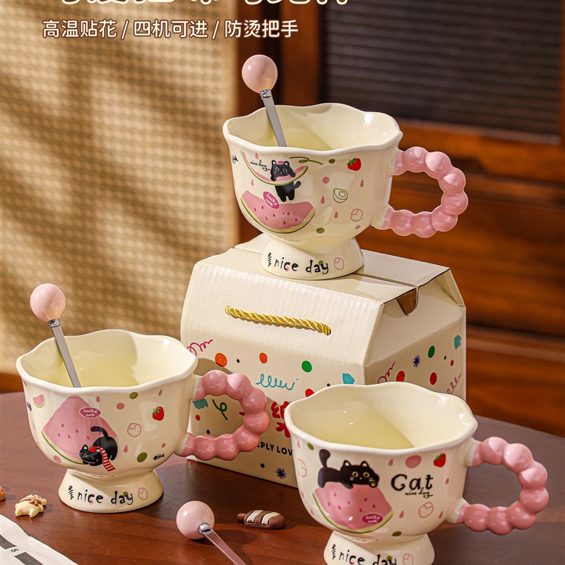 可爱猫咪马克杯陶瓷情侣喝水杯子高颜值办公室早餐牛奶杯生日礼物