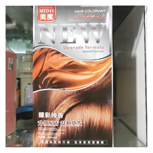 无氨染发膏美度上色好染发