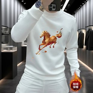 国潮骏马印花卫衣男士本命年带马图案长袖上衣秋冬新款加绒打底衫