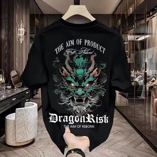 中国风霸气龙头图案短袖t恤男士夏季新款潮流纯棉半袖上衣体桖衫