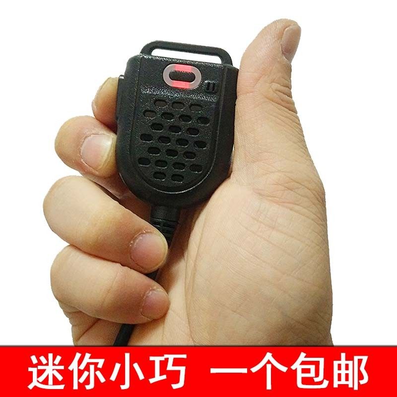 对讲机手咪 宝锋K头迷你小巧话筒通用话麦肩咪手台