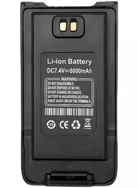 宝锋BF-UV9Rplus对讲机民用手台 UV9R/T57/T56防水对讲机