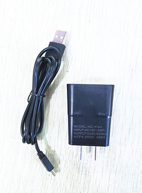 凯利WLN瓦力能原装对讲机USB直充电器KD-C2/KD-C1/KD-C51/C50通用