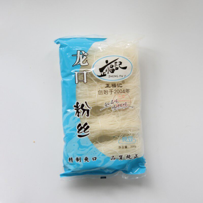 正福记牌 龙口 粉丝 干货200g*3袋包装直销推荐包邮水晶粉条米线
