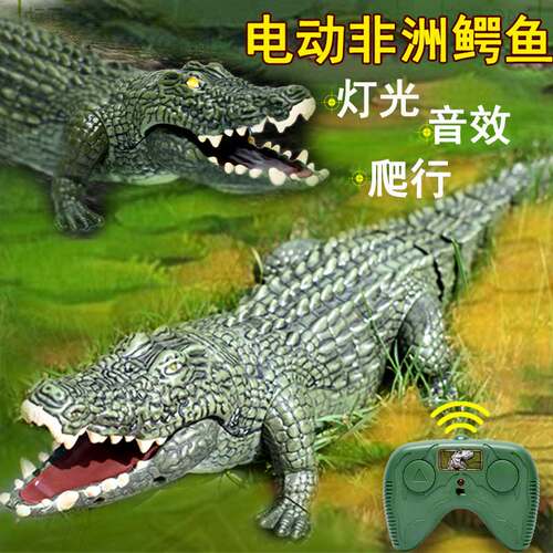 鳄鱼玩具超大爬行塑胶动物模型